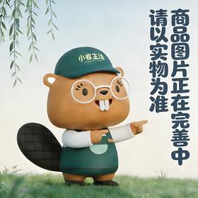 海洋至尊水酷果酸祛痘沐浴露400ml