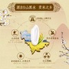 金龙鱼乳玉皇妃雪域沁香贡米5kg 商品缩略图2