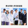 【全波段2026全新升级防晒4.0版】素湃全波段插肩防晒衣3603原纱防晒原纱凉感（下单后72小时内发货） 商品缩略图2