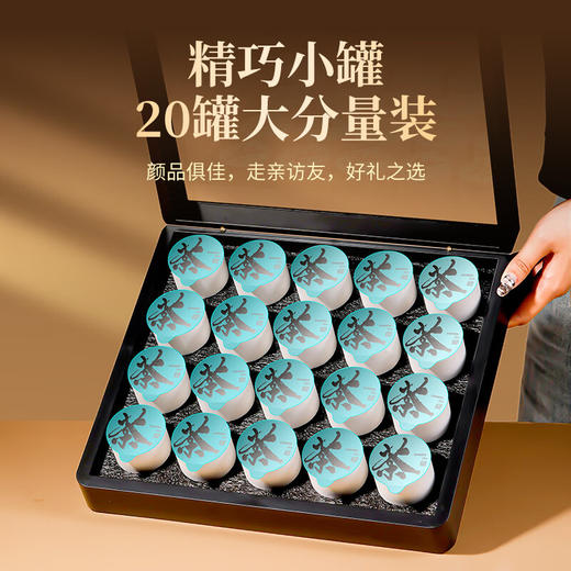 福东海 人参胖大海金银花罗汉果甘草菊花茶200克礼盒 小罐装方便 泡水养生茶 商品图1