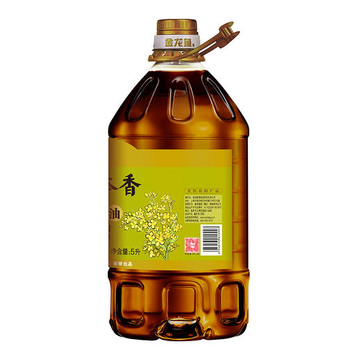 金龙鱼·压榨本香菜籽油5L 商品图2