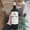 2023年意大利进口卡拉瓦乔酒神红葡萄酒，酒精度14度，整箱750ml*3瓶木盒包装，每盒配一个礼袋。意大利进口红酒，假一赔十 商品缩略图0