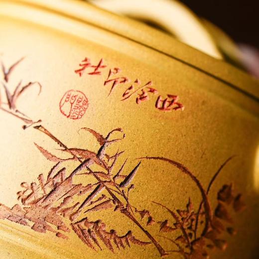 西泠印社竹报平安紫砂套组 商品图1