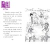 【中商原版】彩色章节书 仙子小队2 Fairy Scout Friends The Flutterfly Effect 英文原版 儿童插图章节故事书 进口童书 6岁+ 商品缩略图4