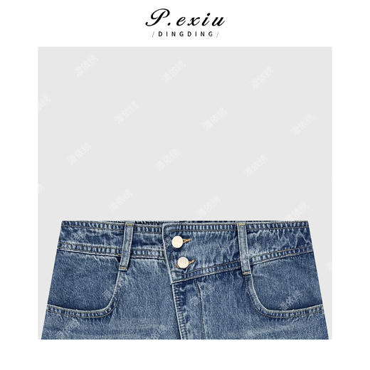 PanYiXiu/潘依绣 设计感前开叉双扣牛仔裙Q18709 商品图2