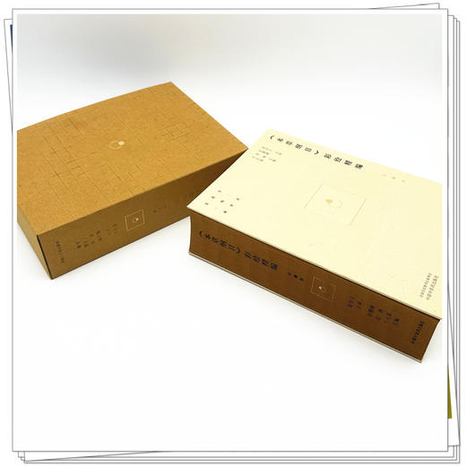 《本草纲目》彩绘精编(珍藏版) 商品图1