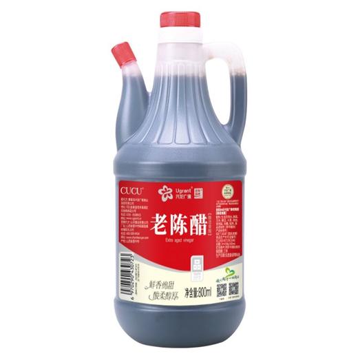 兴龙广缘800ml 4.5度老陈醋（红标） 商品图5