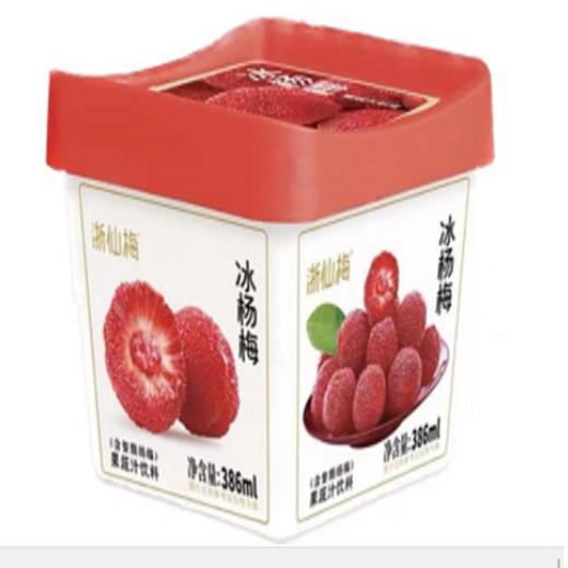 浙仙梅386ml冰杨梅果 商品图0