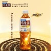 三得利（Suntory） 乌龙茶饮料（无糖） 500ml/瓶 商品缩略图0