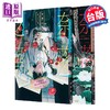 预售 【中商原版】漫画 奈落之星 第1-2集 豊tian悠 台版漫画书 长鸿出版 商品缩略图0