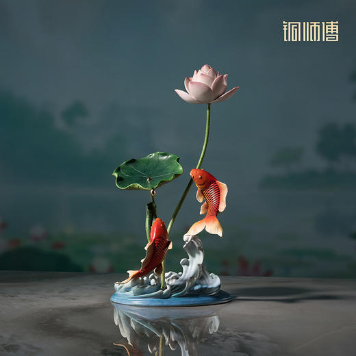 铜师傅《莲年有余》中式铜鱼莲花摆件 家居创意装饰乔迁新居礼物 商品图6