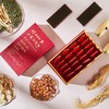 严选 | 宏济堂汉御金润膏200g/盒 商品缩略图0
