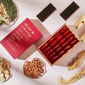 严选 | 宏济堂汉御金润膏200g/盒