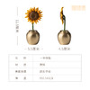 铜师傅《一举夺魁》客厅桌面铜向日葵摆件 家居装饰工艺品 商品缩略图5