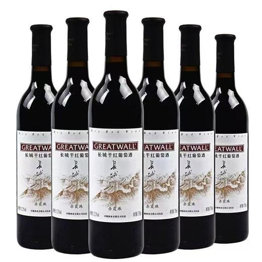 2021年长城赤霞珠干红葡萄酒，酒精度13度，整箱750ml*6瓶，性价比超高。 商品图1