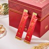 严选 | 宏济堂汉御金润膏200g/盒 商品缩略图4