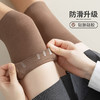 雀说 【3双】空调房护膝袜套女过膝袜春夏季薄款防勾丝老寒腿防滑空调丝袜 商品缩略图1