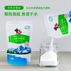 中盐·天然含硒盐300g*3  颗粒细腻 易溶于水 商品缩略图3