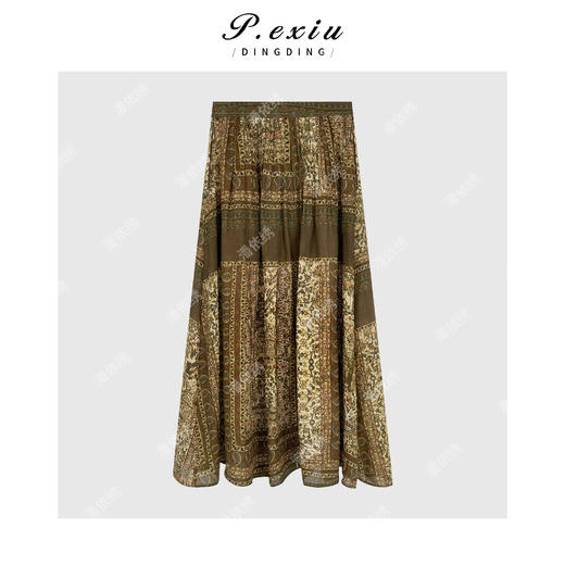 PanYiXiu/潘依绣【椰岛海风】100%苎麻数码印花度假风半身裙W-62928 商品图1