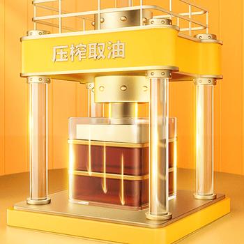 鲁花自然鲜炒菜香系列 生抽酱油【0添加防腐剂 特级生抽】1L 调味品 /粮油调味 /调味品 /酱油 商品图4