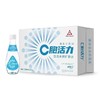 2025年C胞活力水，整箱330ml×24瓶，弱碱性长白山天然矿泉水。国台水，新日期现货。 商品缩略图1