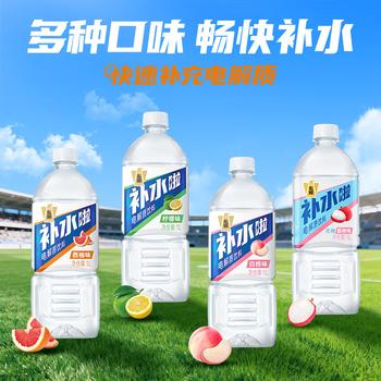 东鹏特饮【姆巴佩同款】东鹏补水啦电解质饮料清爽西柚味1L*12瓶整箱 /水饮冲调 /饮料 /功能饮料 商品图4