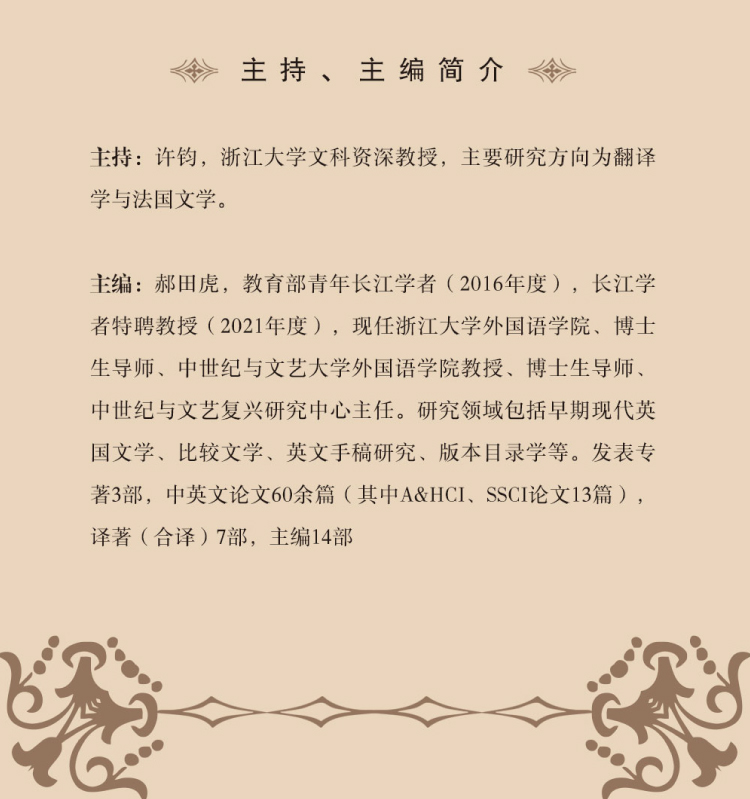 切片_09.jpg