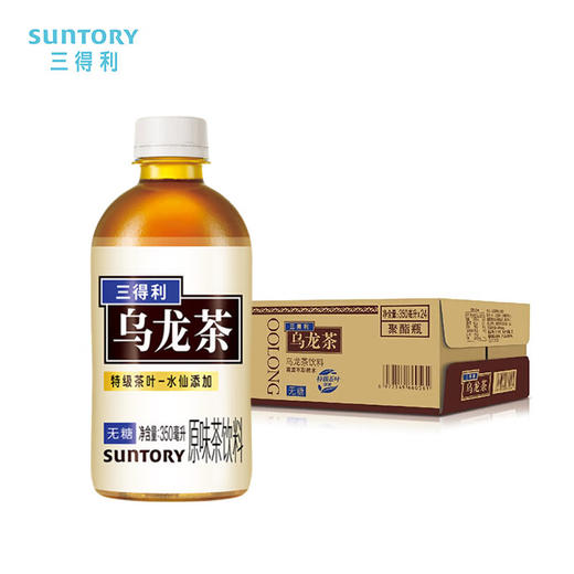 三得利乌龙茶饮料整箱清爽自然解腻饮品原味/复合茶饮料任选 商品图1