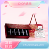 【全球购·送迪奥甜心香水5ml+送礼袋】Dior迪奥口红烈艳蓝金唇膏新色丝绒哑光节日限量礼物送女友限定5支装礼盒『色号：#999哑光#720丝绒#772哑光#951哑光#735哑光』 商品缩略图3