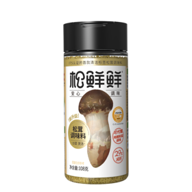 松鲜鲜108g松茸调味料