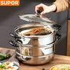 苏泊尔26cm好帮手不锈钢双层复底蒸锅/SZ26B46 商品缩略图0