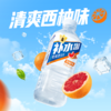 【爆品抢先购 】东鹏补水啦电解质饮料555ml*24瓶 商品缩略图9
