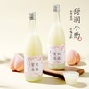 五合苏州桥700ml-＞0.5%vol蜜桃米露 商品缩略图4