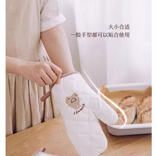 【老友专享全积分兑换】小熊隔热手套/空气炸锅油纸丨耐高温隔热手套，厨房必备好物。加厚油纸，防水防油。⭐️顺丰快递 商品图5