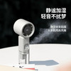 手持风扇-HX-F338 商品缩略图6