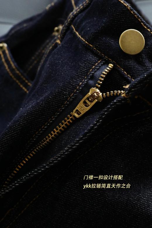小禾同款棉弹牛仔布高腰阔腿牛仔裤 商品图13