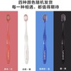 B1F【化洗】惠百施EBISU软毛牙刷6列48孔 规格：1支（取货日期：即买即取） 商品缩略图4