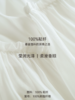 柔丝漫舞 人丝A字半裙FCG1SKT123 商品缩略图7