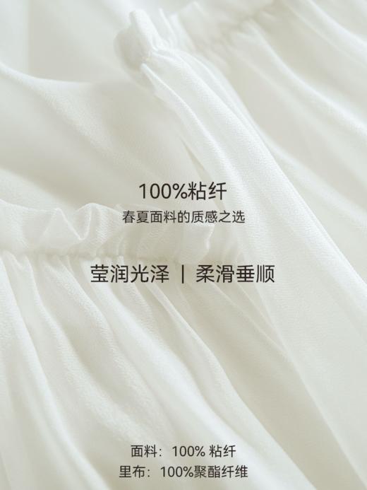 柔丝漫舞 人丝A字半裙FCG1SKT123 商品图7