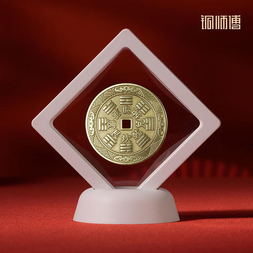 铜师傅《山鬼花钱》吉祥饰品 紫铜黄铜白铜吊坠 家居工艺品挂件 商品图5