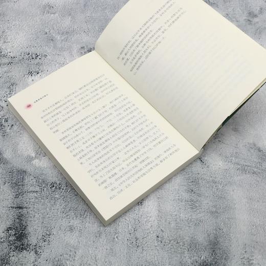 等花开 商品图4