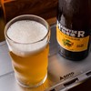 哈麦德 黄金大麦精酿啤酒 750ml*4瓶/箱礼盒装 原麦汁浓度12.0°P 酒体泡沫绵密细腻 持久挂杯 麦香扑鼻 口感醇厚 商品缩略图3