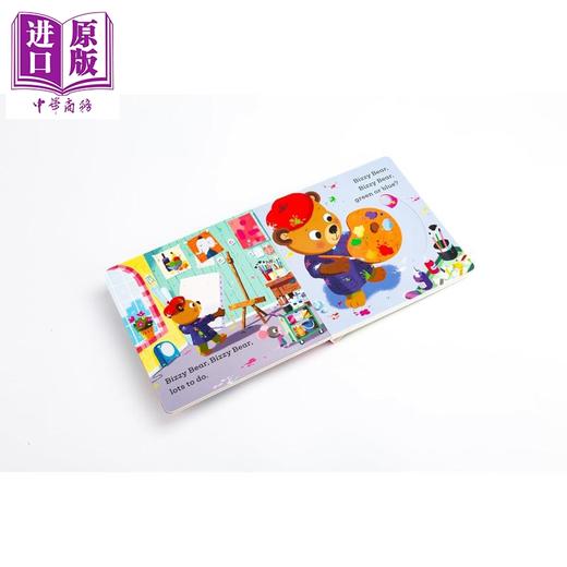 【中商原版】小熊很忙滑块推拉书 艺术家 Bizzy Bear Famous Artist 英文原版 儿童纸板书绘本 互动式翻页和插图 进口童书 商品图4