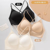超值两件，可任选【隐形无痕❗美背聚拢】细肩带内衣女细肩带聚拢大露背隐形无痕粉底液挂脖一体式文胸罩。ri 商品缩略图1