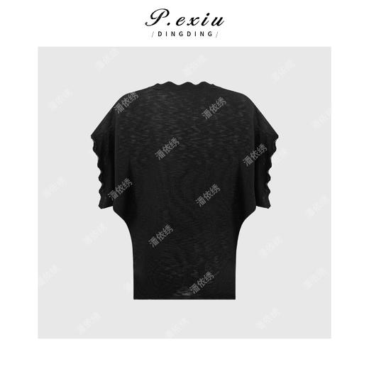 PanYiXiu/潘依绣人丝法式复古宽松显瘦气质V领蝙蝠袖针织上衣 ZZ1169 商品图1