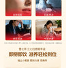三七红参精萃液 商品缩略图3