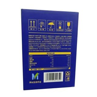 2025年12月新款悠蜜膳食纤维蓝莓复合果汁，每箱200ml*10瓶 商品图3