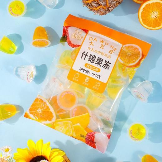 五合顽皮兔560g什锦果冻 商品图6