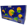 2025年12月新款悠蜜膳食纤维蓝莓复合果汁，每箱200ml*10瓶 商品缩略图2