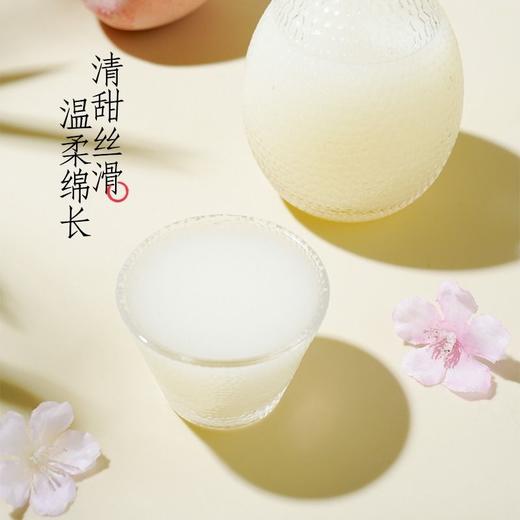 五合苏州桥700ml-＞0.5%vol蜜桃米露 商品图2